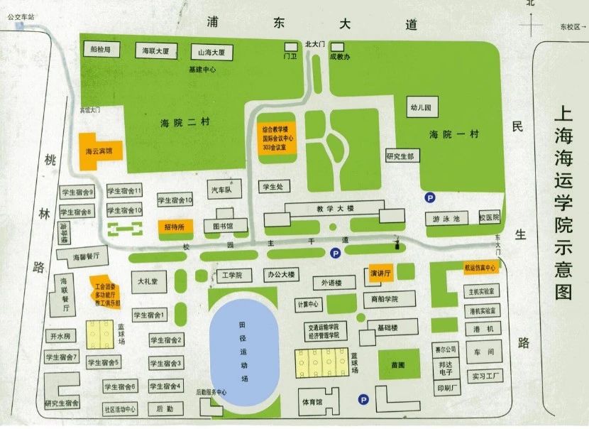 上海海运学院民生路校区平面图（...