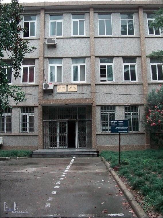 原民生路校区计算中心楼