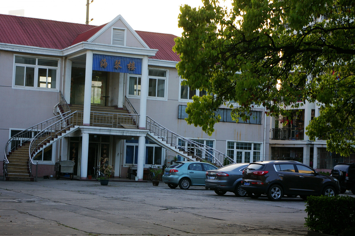 原民生路校区海琴楼食堂